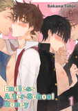 Endless After-School Honey Ch. 1