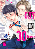 Gay in 30 Days Ch. 16