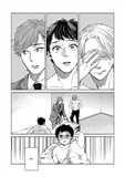 Gay in 30 Days Ch. 9