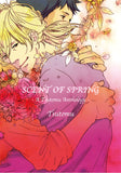 Scent of Spring - June Manga