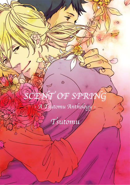 Scent of Spring - June Manga