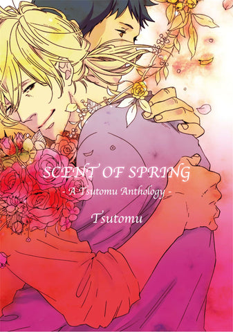 Scent of Spring - June Manga