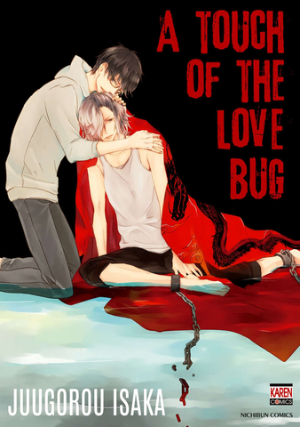 A Touch of the Love Bug - June Manga