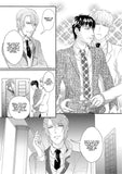 Absolute Obedience - If You Don't Obey Me - Vol. 21 - June Manga