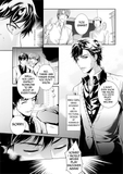 Absolute Obedience - If You Don't Obey Me - Vol. 1 - June Manga