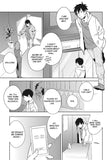 Foolish Heroine - June Manga