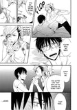 A Touch of the Love Bug - June Manga