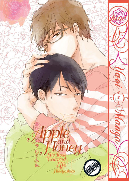 Apple and Honey: His Rose Colored Life - June Manga