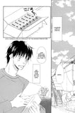 The Boyfriend Next Door - June Manga