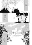 Naive Seme and Slutty Uke - June Manga