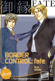 Border Control : Fate - June Manga