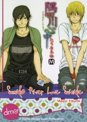 Sumida River Love Suicide - June Manga