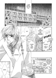 Endless Rain - June Manga