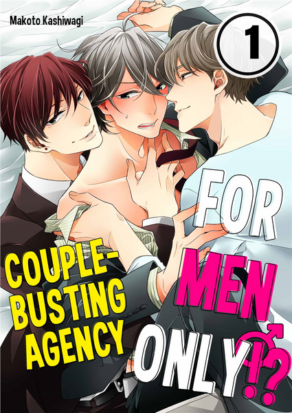 For Men Only?! Couple-Busting Agency 1