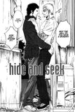 Hide and Seek - June Manga