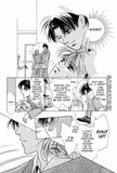 It May Not Be Love - June Manga