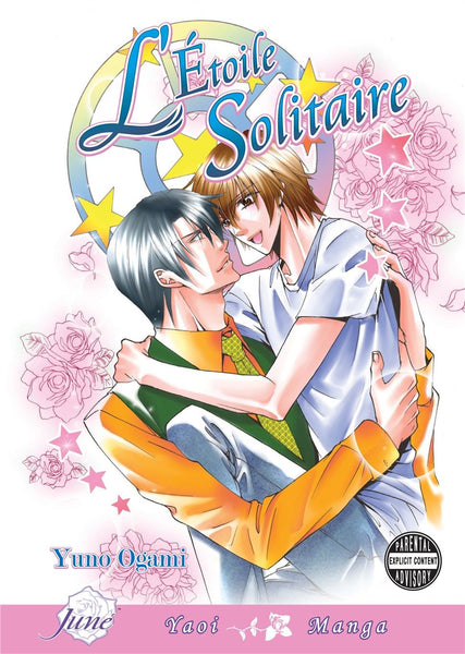 L'Etoile Solitaire - June Manga