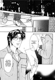 Love Chemistry Lab - June Manga