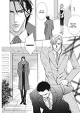 On Bended Knee - June Manga