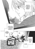 Othello - June Manga