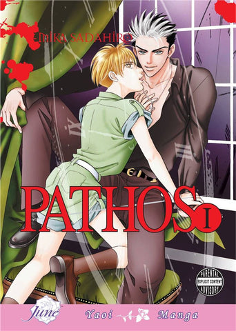 Pathos Vol. 1 - June Manga