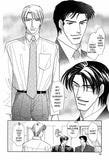 Pride : A Deceitful Man - June Manga