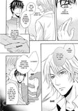 S & M Love Sickness - June Manga