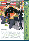 Samejima-Kun And Sasahara-Kun - June Manga