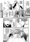 Samejima-Kun And Sasahara-Kun - June Manga