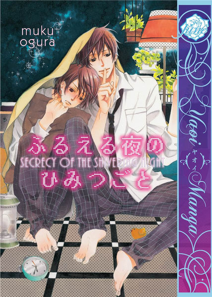 Secrecy of the Shivering Night - June Manga