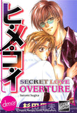 Secret Love: Overture - June Manga