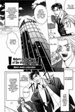 The Naked Jewels Corporation - June Manga