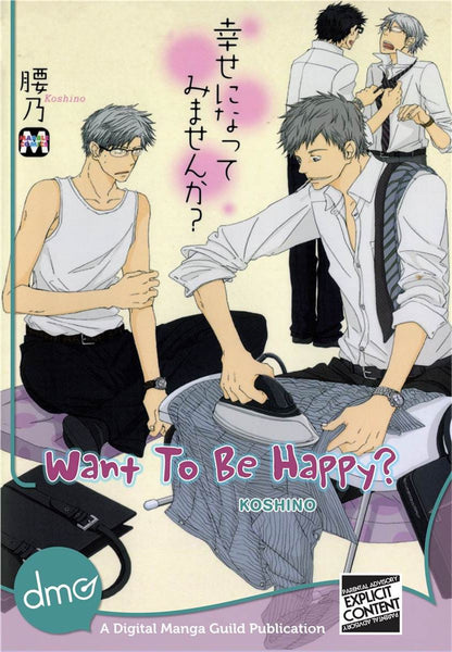 Want To Be Happy? - June Manga