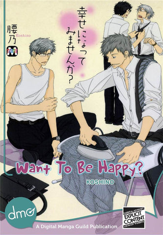 Want To Be Happy? - June Manga