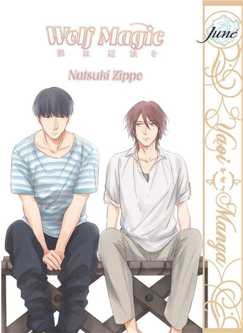 Wolf Magic - June Manga