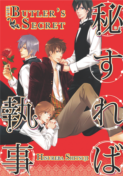 The Butler's Secret - June Manga