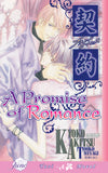 A Promise of Romance - June Manga