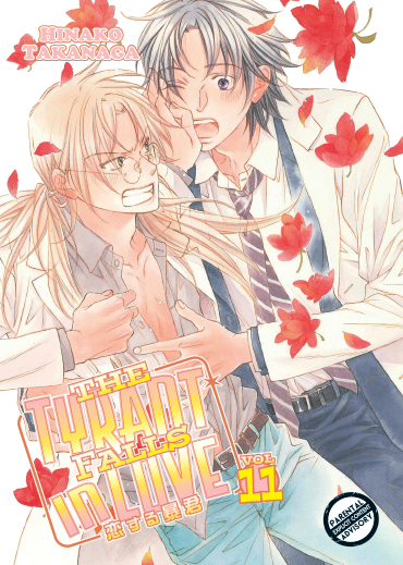 Tyrant Falls In Love Vol. 11