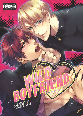 Wild Boyfriend - June Manga